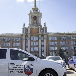 Фото от владельца Ява, частная охранная организация