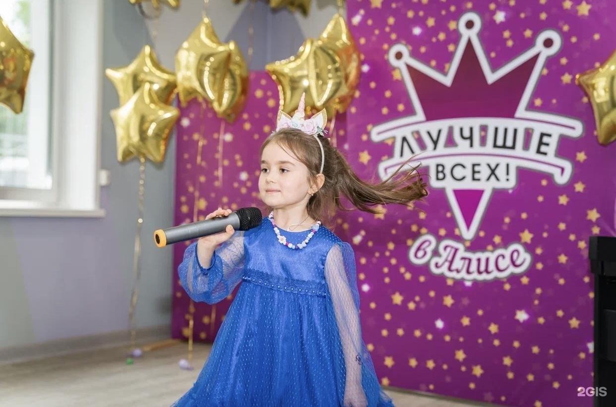 Байкальская 295 иркутск Байкальская 295 иркутск