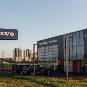 Фото от владельца Volvo Car Кубань, официальный дилер Volvo