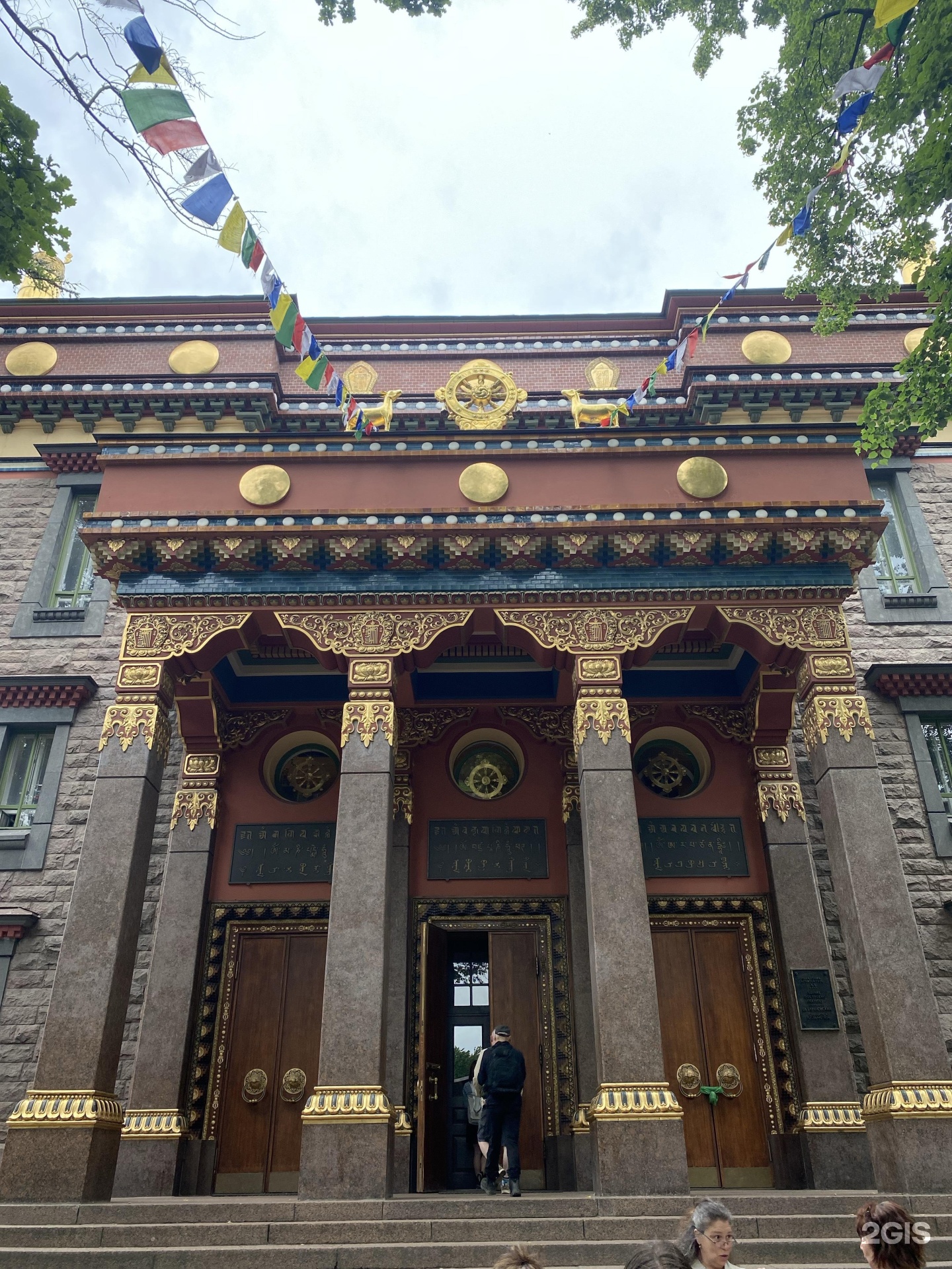 Намча-Барва буддийский храм