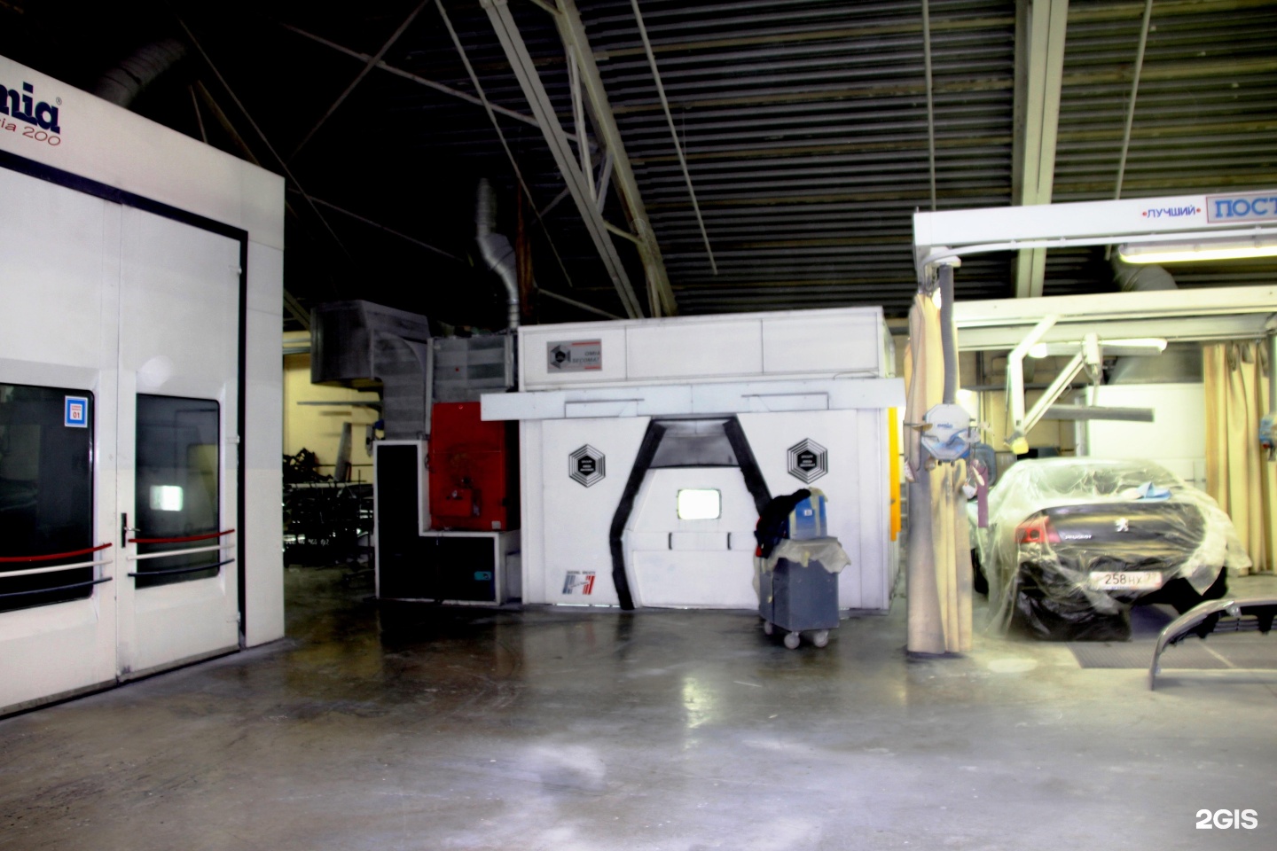 Новороссийская 210. Атера моторс. Ул киевская 14 стр 3. Киевская 14 москва. Рида моторс на молодогвардейской.