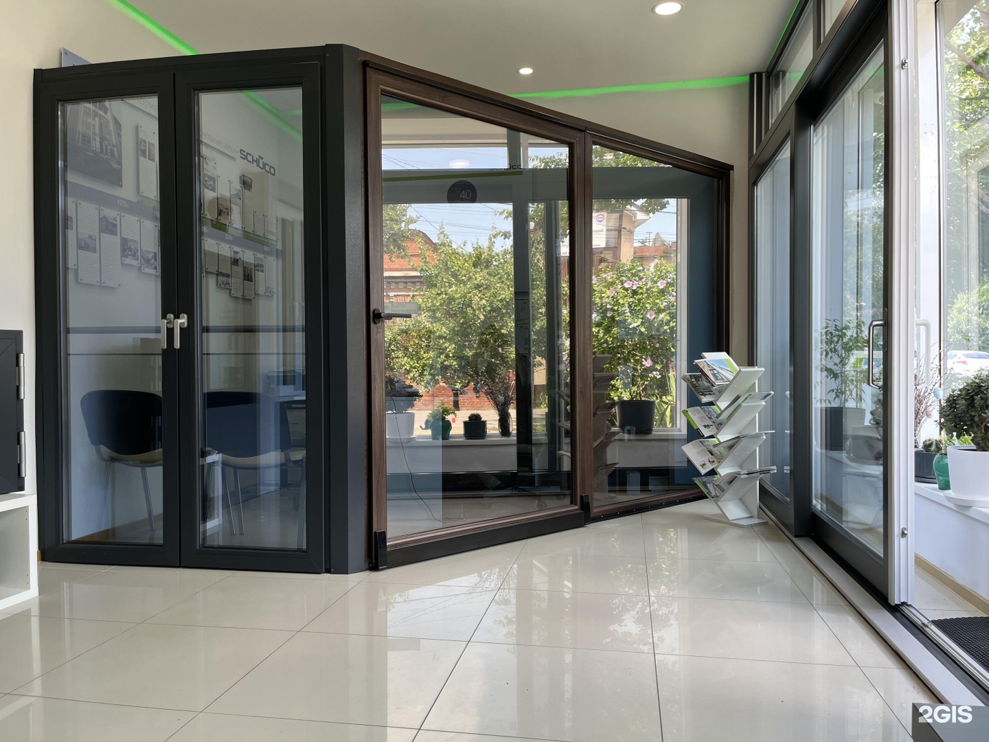 главстрой окна краснодар. оконный завод горница в краснодаре. оконные компании краснодар. логотип оконной компании. горница окна логотип.