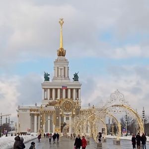 Фото от владельца ВДНХ, ОАО