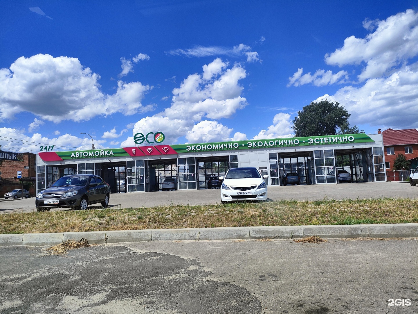 Автомойка эко. Эко мойка самообслуживания Волжский. Автомойка эко Брянск. Маленькая автомойка