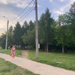 Фото от владельца Экологический парк, МБУ