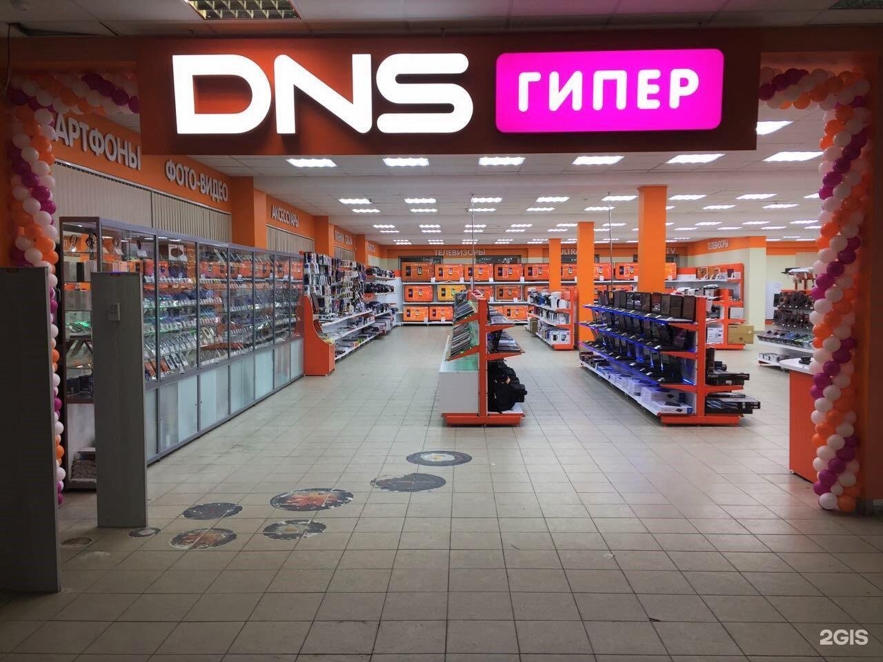 североморск тц. торговый центр лев кармиэль. тц лев. торговый центр львов, україна, львів. львов тц.