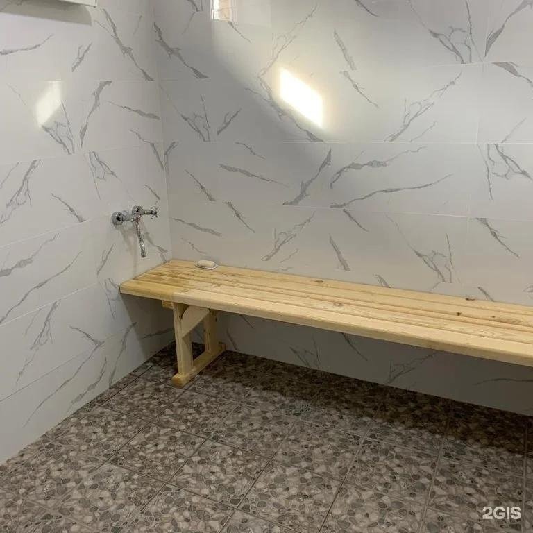 Достык
