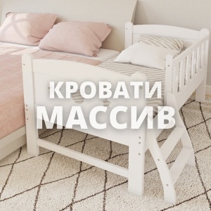 Фото от владельца Kids16.ru, интернет-магазин