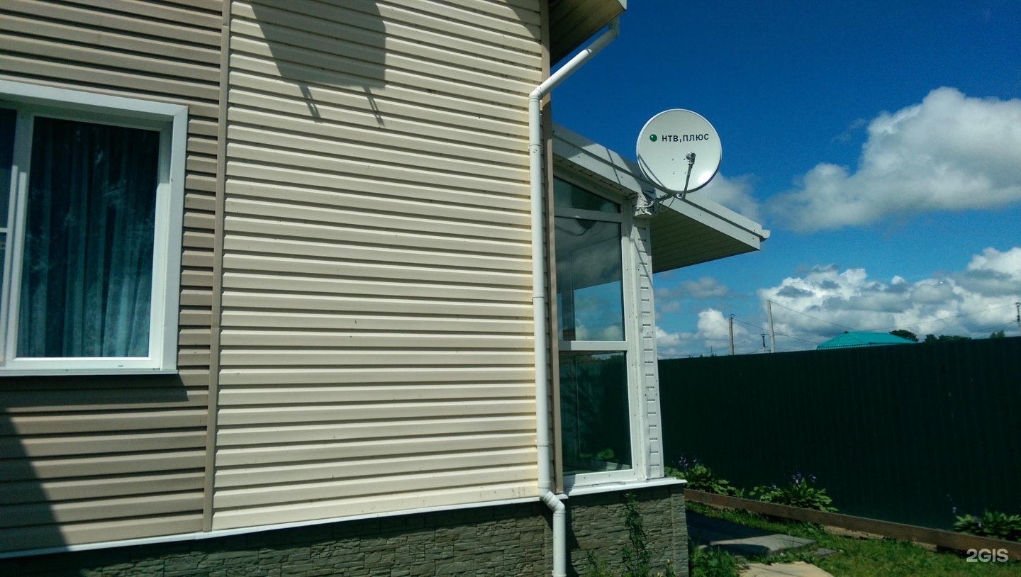 Signals store. Signals store