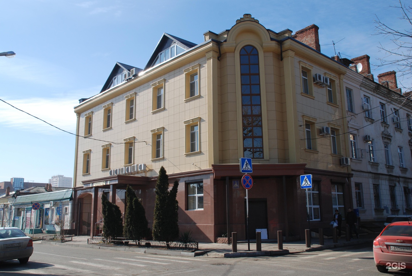 Октябрьская 120 омск. Нотариальная палата Северной Осетии фото здания.