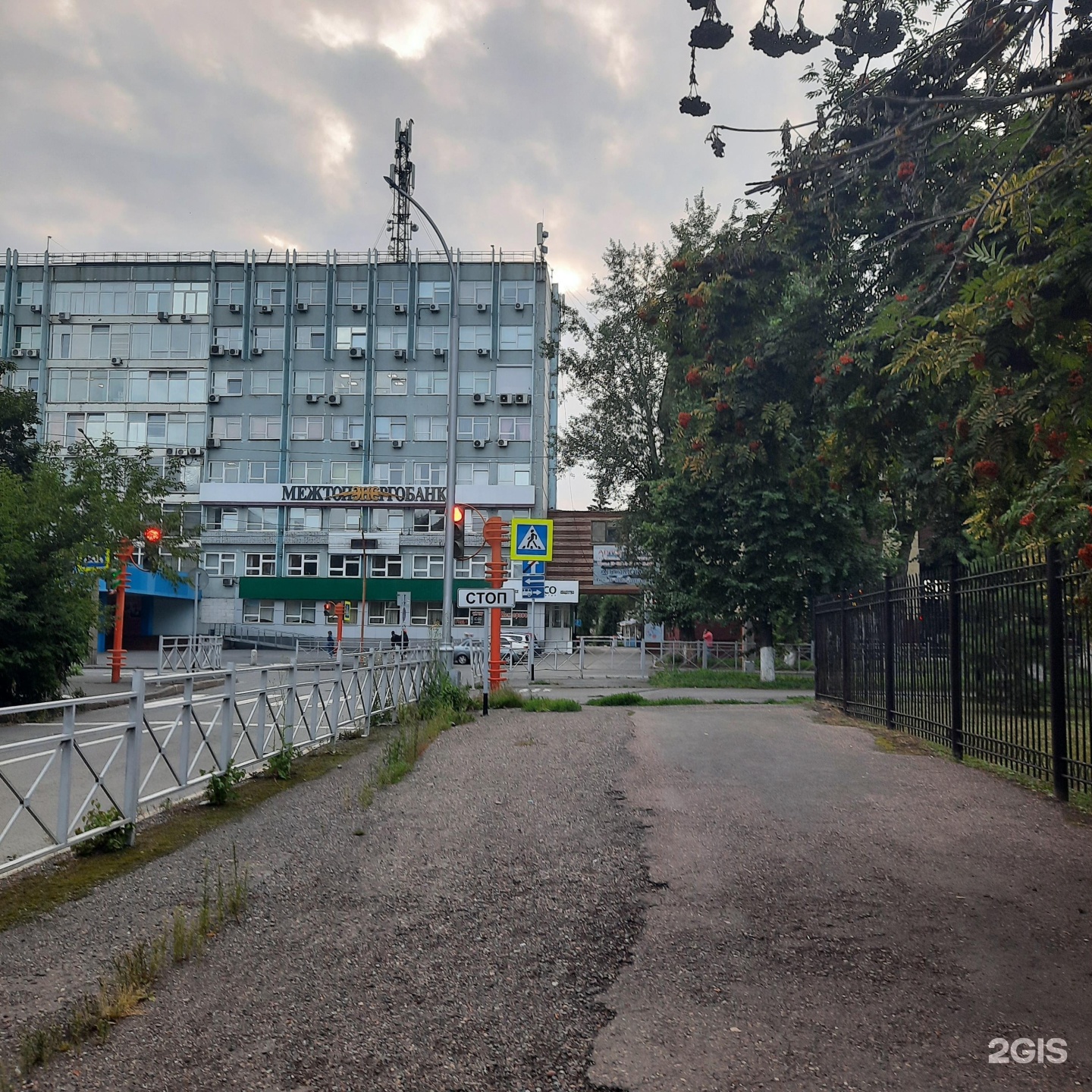 50 лет октября 11 к2 кемерово