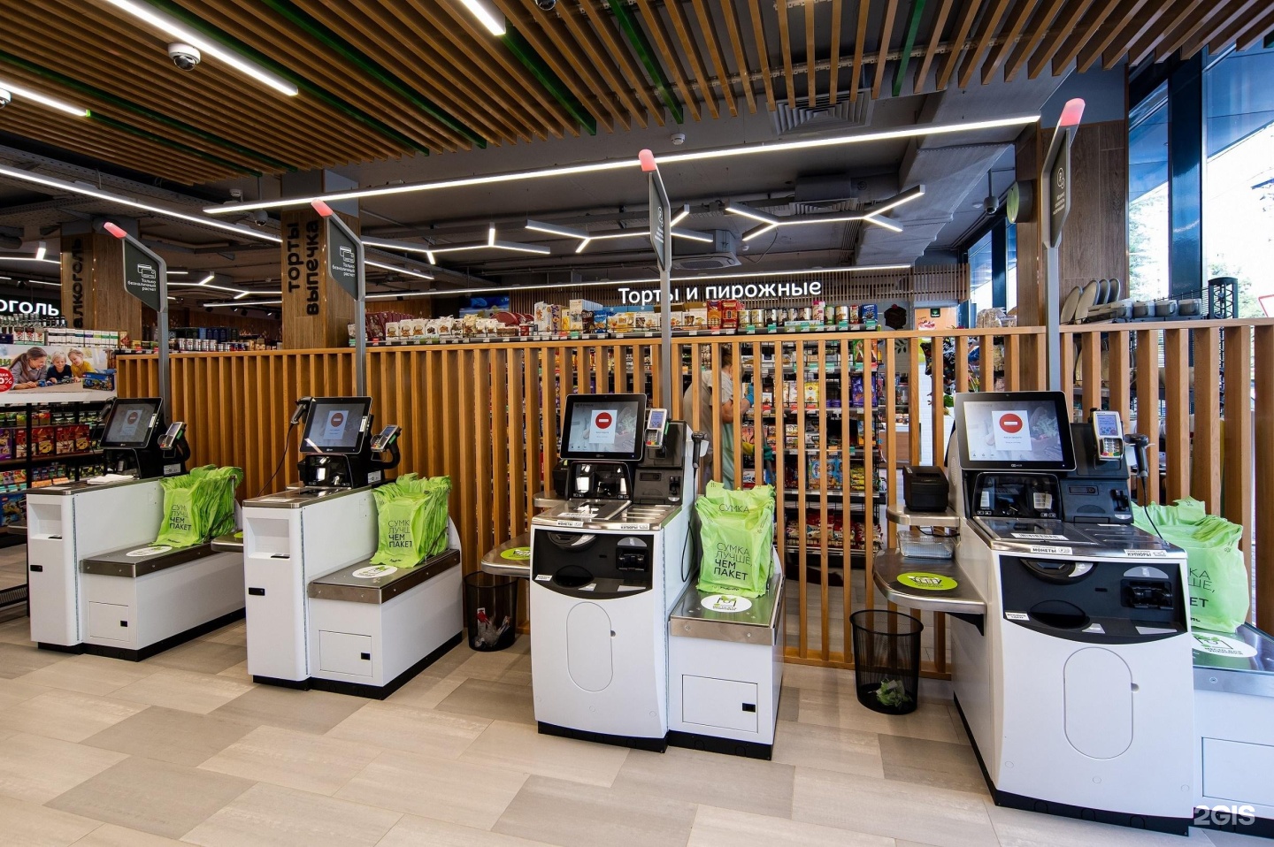 работа в табрисе краснодар