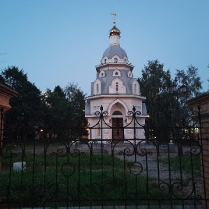 Фото от владельца Часовня Всех Святых