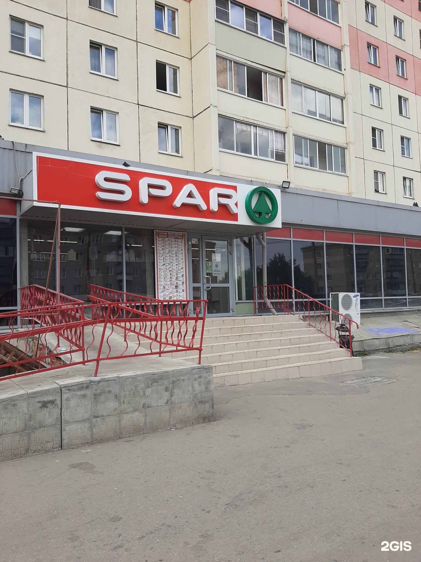 Karavan просп славы 16 копейск фото