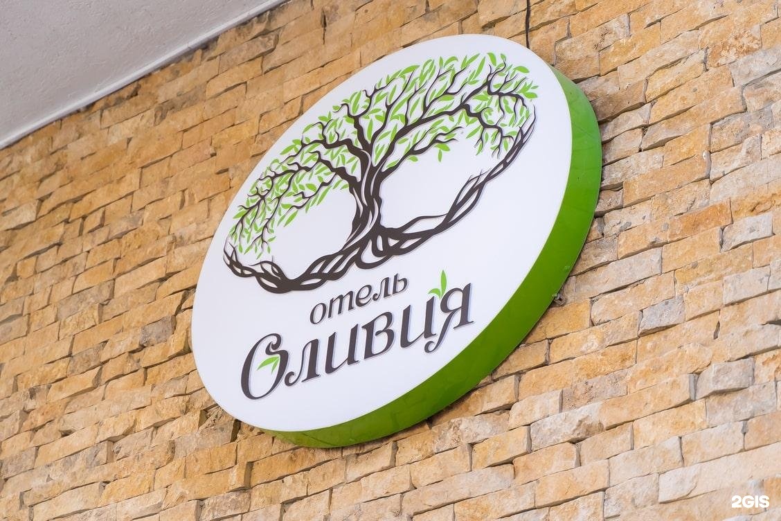 витязево отель оливия
