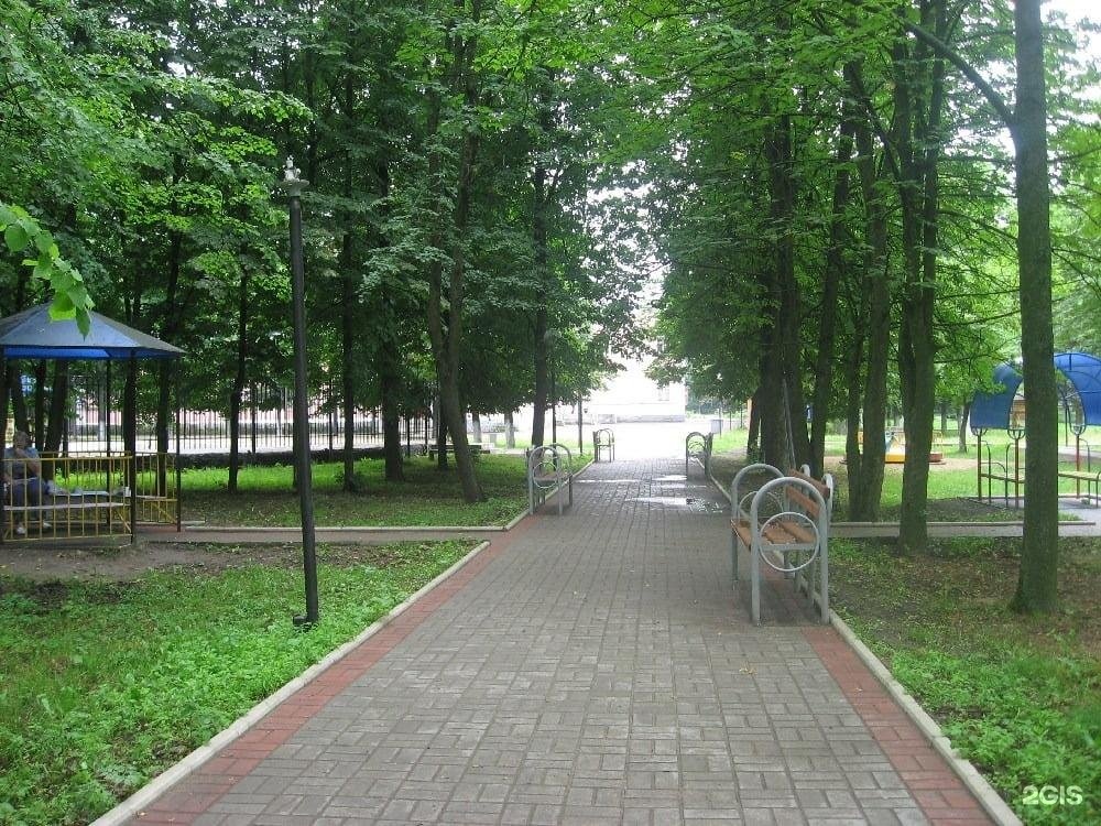 Парк культуры 1 мая. Парк 1 мая Иваново. Парк имени 1 мая Унеча. Городской парк Верещагино. Сад 1 мая Иваново.