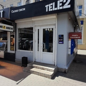 Фото от владельца TELE2 Воронеж, оператор сотовой связи