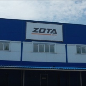 Фото от владельца Домашние котельные, официальный представитель завода ZOTA