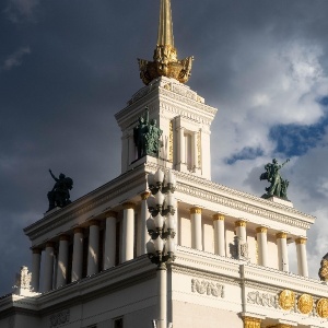 Фото от владельца ВДНХ, ОАО