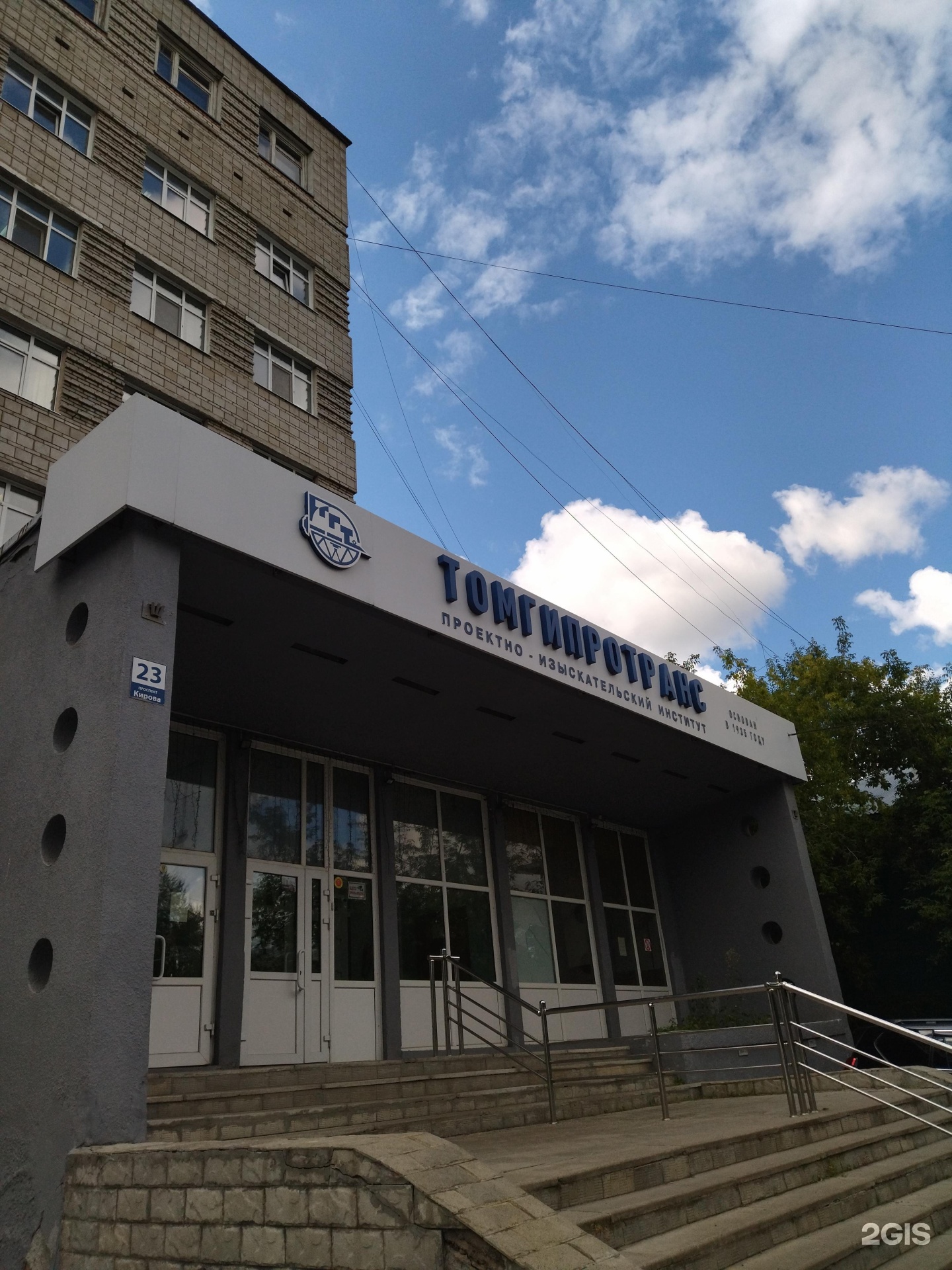 проспект маршала жукова,78,корп. центр альтернативной медицины.