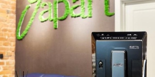 Санкт-Петербург: Отель Grand Apart