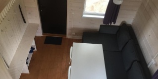 Петровское: Гостевой дом Ежевика