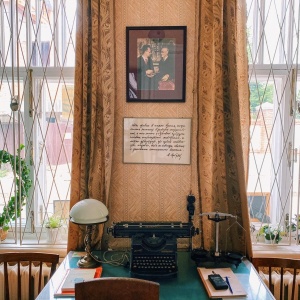 Фото от владельца Дом-музей академиков Арбузовых