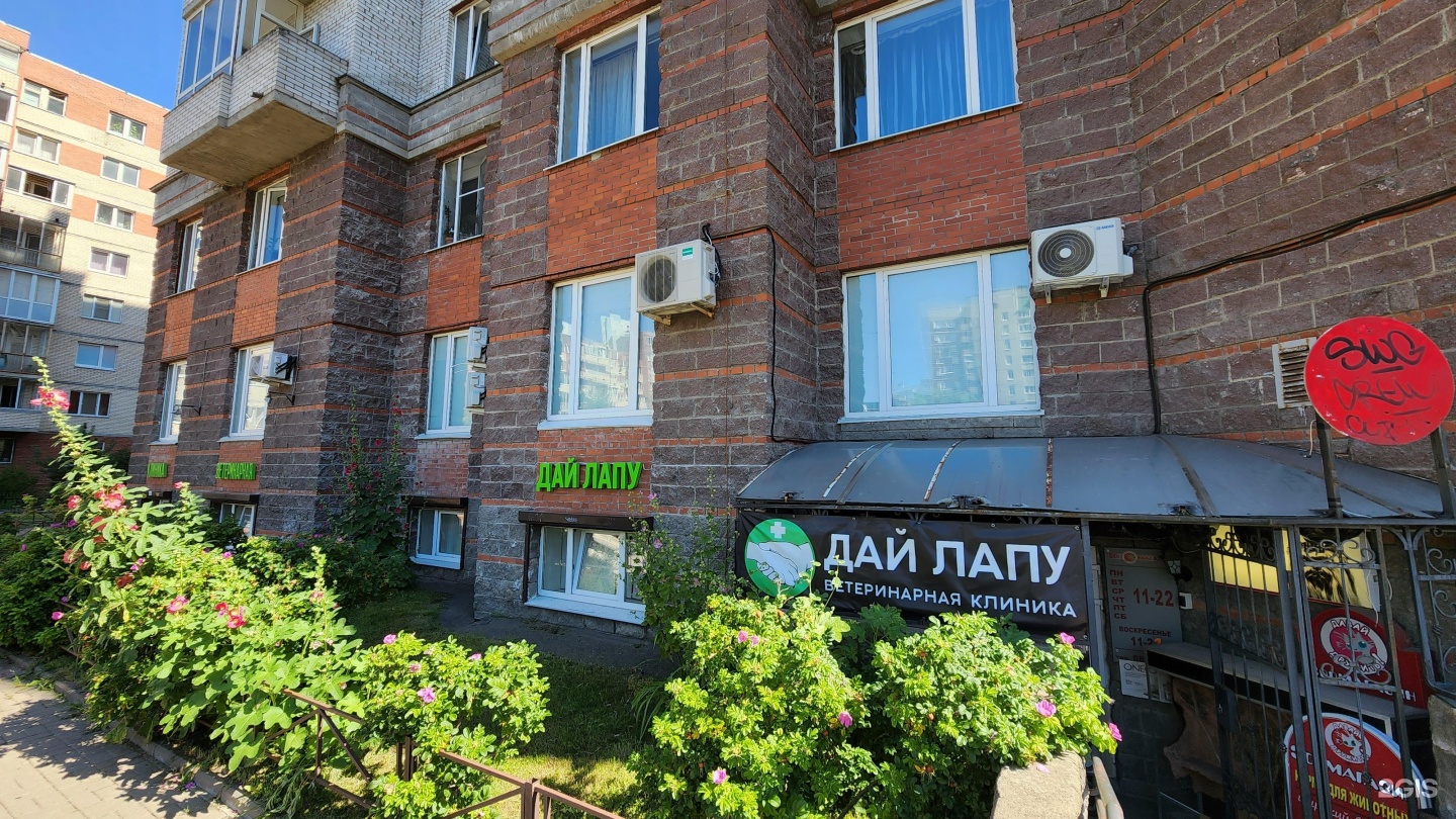 Примавет осташковская 30