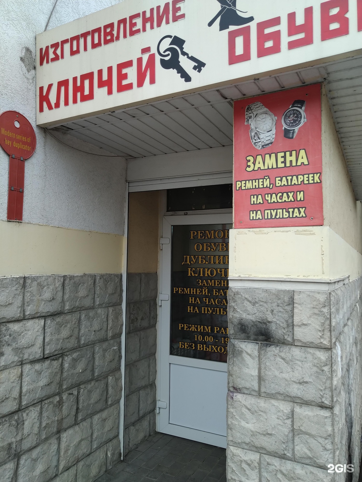 пушкино пушкинское шоссе 2. г. пушкино, пушкинское ш. пушкино, пушкинское ш. пушкино пушкинское шоссе 2.