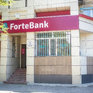 Фото от владельца Forte Bank, АО, филиал в г. Караганде