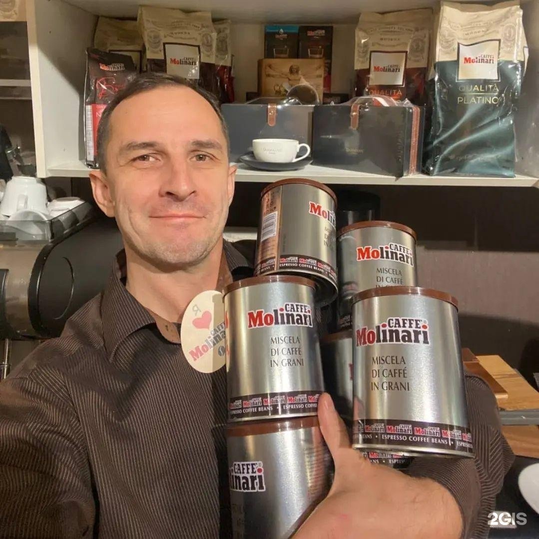 Аура кофе. Aura fresh ароматизатор для автомобиля bio cap lemon 6 мл. Архитектурное бюро: dietrich bangert. Кафе в ауре новосибирск. Аура кофе.