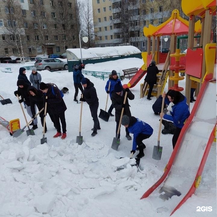 Диалог управляющая компания.