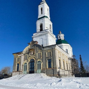 Фото от владельца УралТерра, ООО