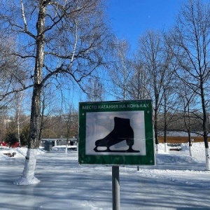 Фото от владельца Лианозовский, парк культуры и отдыха