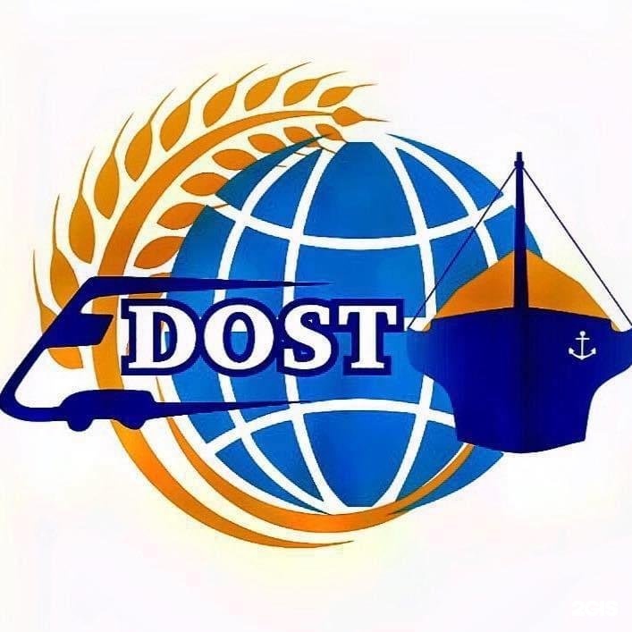 Dost company