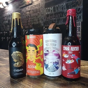 Фото от владельца Craft Beer, магазин разливного пива