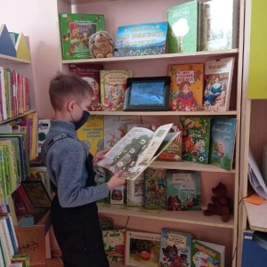 Фото от владельца Белгородская государственная детская библиотека А.А. Лиханова