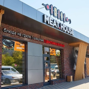 Фото от владельца Meat House, шашлычная