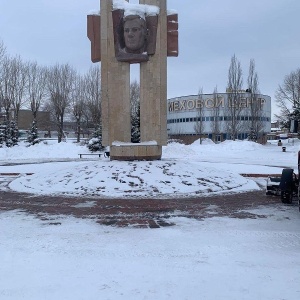 Фото от владельца Горзеленхоз, ОАО