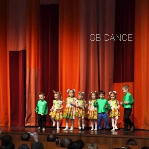 Фото от владельца GB-Dance, студия танца