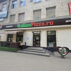 Фото от владельца Italianpizza24.ru, пиццерия