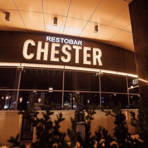 Фото от владельца Chester restobar, ресторан