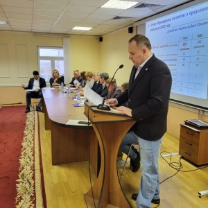 Фото от владельца Свердловская областная гильдия адвокатов