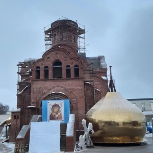 Фото от владельца Храм-часовня святителя Макария Митрополита Московского и Всея Руси