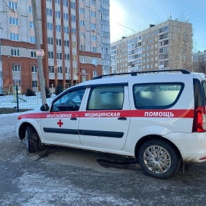 Фото от владельца Городская поликлиника №14