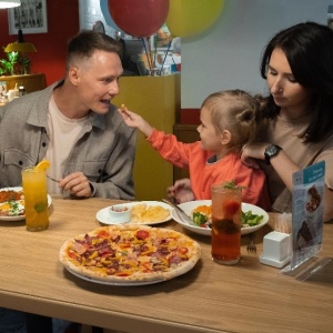 Фото от владельца Мама Pizza, семейное кафе