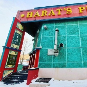 Фото от владельца Harat`s pub, сеть пабов