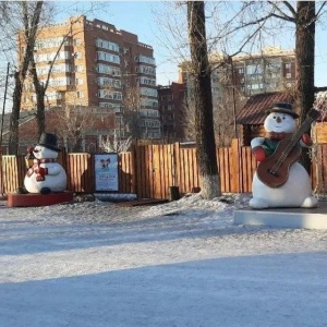 Фото от владельца Первомайский, парк культуры и отдыха