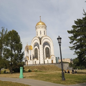 Фото от владельца Парк Победы