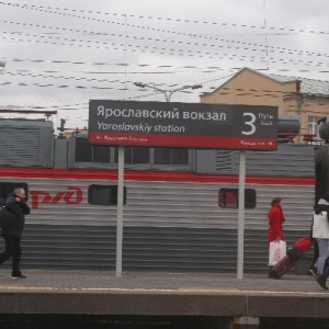 Фото от владельца Ярославский вокзал